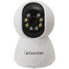 Camera Carecam E300