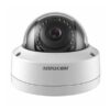 Camera IP Hikvision DS-2CD2121G0-IWS